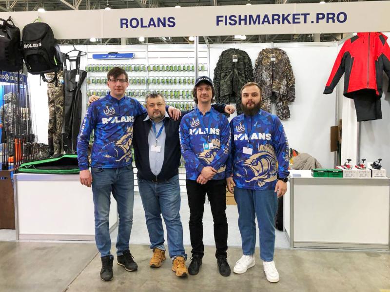 3-я Международная выставка "Мир Охоты и Рыбалки"