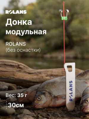 ROL-Donka-1