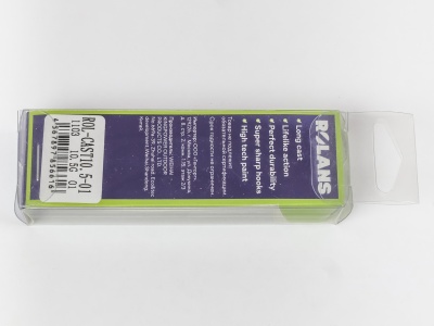 ROL-CAST10,5-01