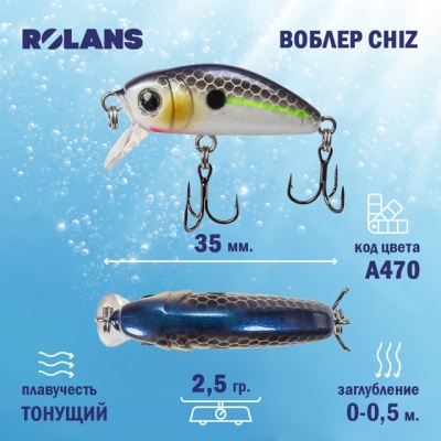 WB44BA470 (2)